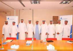 Board of UAE Banks Federation approves priorities, strategic plan for 2019