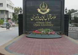 AIOU holds national seminar on public health safety