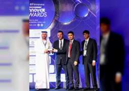 "دبي التجاري" يحصد جائزة "التميز في المدفوعات" ضمن جوائز Finnovex