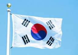 South Korea to Establish $100Mln Fund to Support Investment in Eurasia - Reports