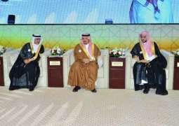 أمير الرياض يرعى حفل تخريج الدفعة الـ63 بجامعة الإمام محمد بن سعود الإسلامية