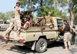 الجيش اليمني يعلن السيطرة على جبال استراتيجية بين محافظتي الضالع وإب