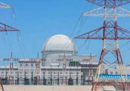الهيئة الاتحادية للرقابة النووية بالإمارات تعلن قرب إصدار ترخيص تشغيل مفاعلين بمحطة براكة