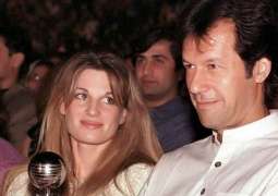 Do you still love Imran Khan? Jemima continues to be confronted with the same question