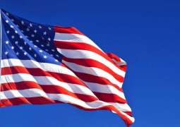 Central American States Agree on Joint Anti-Criminality Activities With US - Statement