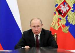 Russian President Vladimir Putin Arrives in Kyrgyzstan for State Visit - Kremlin