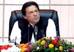 Prime Minister Imran Khan says building 5 million houses is an ambitious project