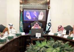 الأمير بدر بن سلطان يوجّه بتشكيل لجنة تنفيذية لمتابعة توصيات ومخرجات اللجنة الرئيسية للدفاع المدني بمكة المكرمة