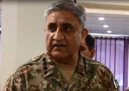 Pakistani people are real strength of army: COAS Bajwa
