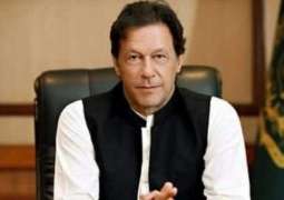 Pakistan not to allow any militant group to operate in country: Prime Minister Imran Khan 