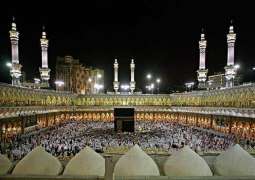 Religious Ministry to deploy over 1,500 Moavineen-e-Hujjaj in Saudi Arabia