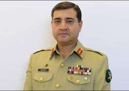 Peshawar corps commander inaugurates Education City' in Waziristan