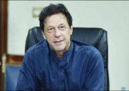 Prime Minister Imran Khan to visit Gwadar port on Friday
