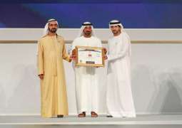 نائب رئيس الدولة يكرم الفائزين بجائزة محمد بن راشد للخيل ومجلس الأمناء ورعاة كأس دبي العالمي للخيل 