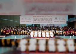 Fourth batch of WRP graduates in Fujairah