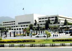 Senate's body seeks details of development project in merged district of FATA