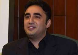 Joint meeting of PPP's CEC ,Federal Council on April 3