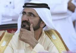 Mohammed bin Rashid attends wedding reception
