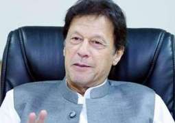 Govt is committed to develop Balochistan: Prime Minister Imran Khan