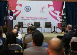 US-Pakistan Women's Council launches training, mentorship programs