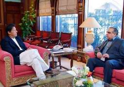 حاكم لإقليم السند يلتقي رئيس الوزراء عمران خان