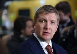 Naftogaz CEO Says Doubts Nord Stream 2 Can Start Operation by 2020 - CEO
