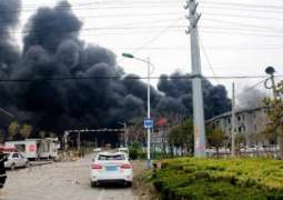 Five People Killed, 3 Others Injured in Factory Blast in Eastern China - Reports