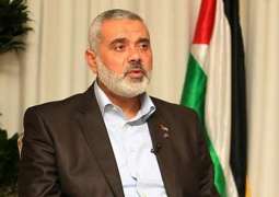 اتصال ھاتفي بین رئیس المکتب السیاسي لحرکة مقاومة اسلامیة ” حماس “ اسماعیل ھنیة و وزیر الخارجیة القطري