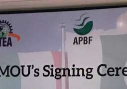 APBF, PTEA sign MoU for joint efforts to promote trade & industry