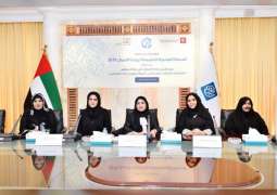 "سيدات أعمال أبوظبي" ينظم الحملة التوعوية الخامسة لريادة الأعمال