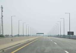 Inauguration of Lahore-Abdul Hakeem Motorway on March 31