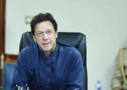 Prime Minister reaffirms govt's resolve to recover looted national wealth