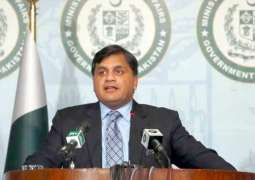باكستان تعرب عن أسفها لتأجيل الهند اجتماع معبر الحدودي كرتاربور في الآونة الأخيرة