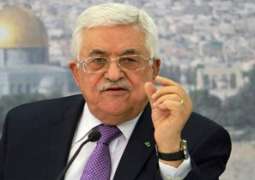 رئيس الوزراء الفلسطيني المكلف يعلن اعتزامه عرض تشكيلة الحكومة على الرئيس عباس عقب قمة تونس