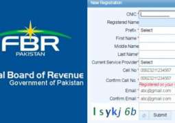 FBR again extends deadline to file tax returns