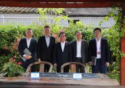 ADGM forms strategic cooperation with Hainan Provincial Government