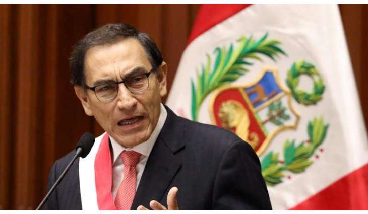 Peru Declares State of Emergency in 2 More Provinces Due to Torrential Rain - Reports