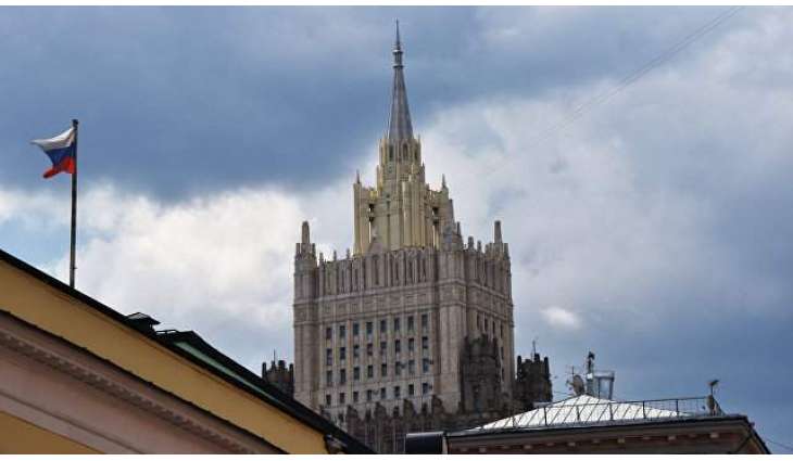 Moscow Calls French Media's Accusations Against Russian Instructors in CAR 'Defamatory'