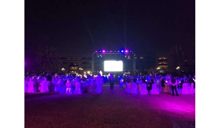 Masdar wins Mobility Management award