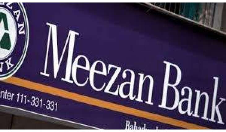 Meezan Bank closes historic Rs 200bn Pakistan Energy Sukuk to resolve Circular debt