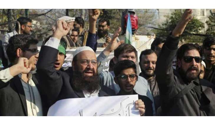 Indian Govt ban on JK Jamaat-e-Islami widely condemned