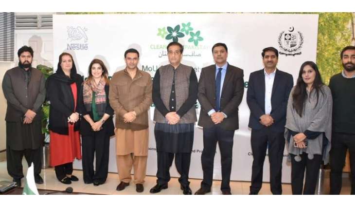 Nestl Pakistan partners with Clean Green Pakistan Movement