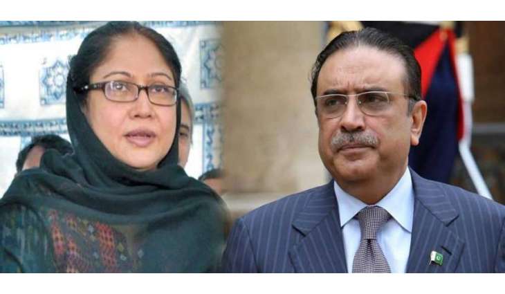 Court extends bail of Zardari, Faryal Talpur till March 11 in money laundering case
