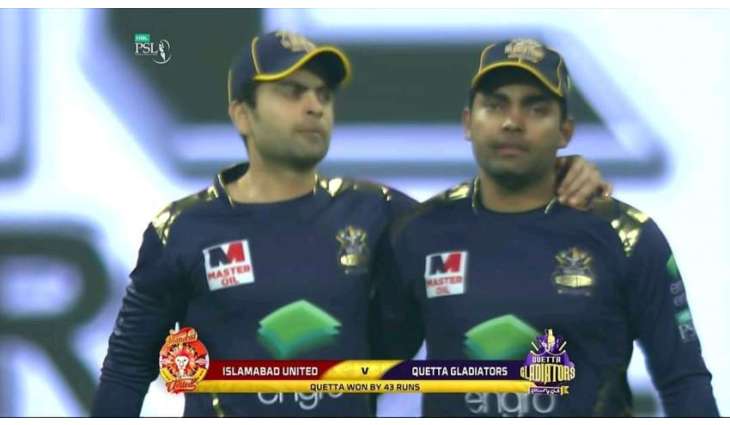 Quetta Gladiators beat Islamabad United by 43 runs