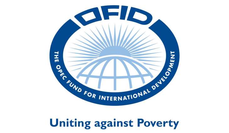 OFID supports fisheries project in Mozambique