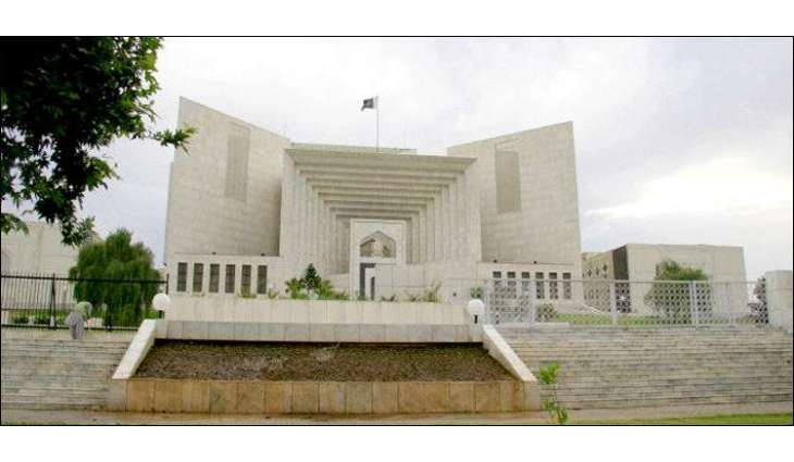 Supreme Court blasts NAB over its tackling of NICL corruption case