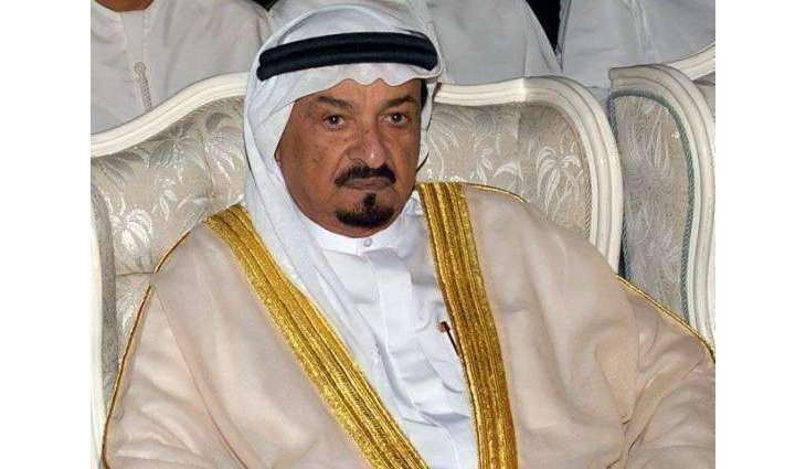Ajman Ruler honours winners of 35th Rashid bin Humaid Award for Culture and Sciences