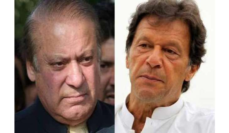 Prime Minister directs to provide best available medical care facilities to Nawaz Sharif