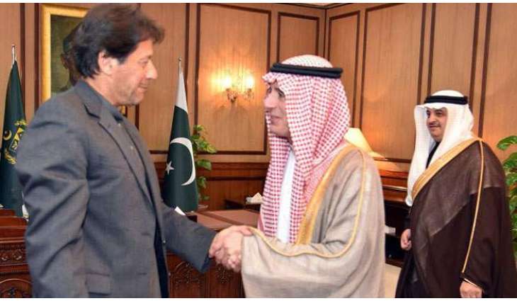 Saudi Arabia Foreign Minister Concludes one-day Visit to Islamabad