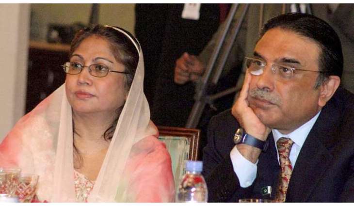 JIT seeks microfilming record of Zardari, Talpur's 75 properties
